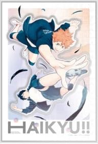Amazon | カブセルジグソー アニメ「ハイキュー！！」 飛べ 273