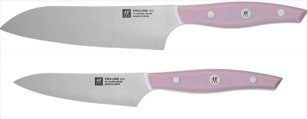 Amazon｜ヘンケルス FITⅡ ペティナイフ/三徳包丁 セット｜ペティ