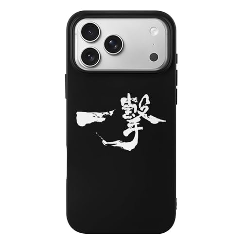 �ɐ^��� �ɐ^��� iPhone17ProMax�Ή��P�[�X �ϏՌ� TPU ���^ �A�C�t�H��17ProMax�J�o�[ �y�� ���菝�h�~ �X�}�z�P�[�X �l�C �L�����N�^�[ Case