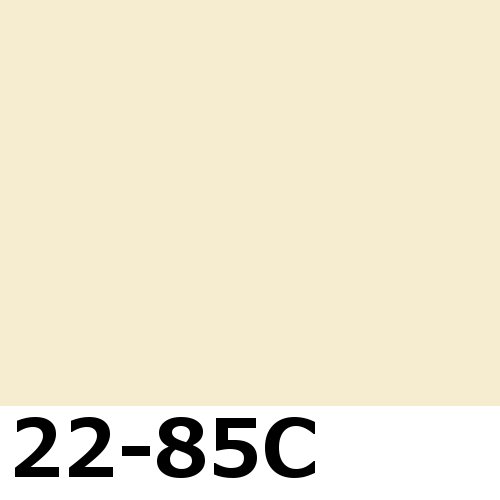 ガイナ22-85C クリーム 🏠NEW🏠 #ガイナ施工事例
