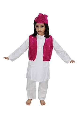 Image of Kaku Fancy Dresses Qawwali Jacket For Dance Costume /Qwwali Dance Fancy Dress Jacket for Kids