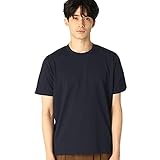 メンズ Comme Ca Ism コムサ イズムの通販 クチコミ評価 人気 年齢層 価格帯も ハイブランド Com