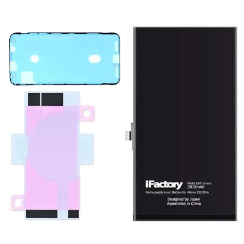 Amazon | iFactory for iPhone 12-14シリーズ evoバッテリー 交換 互換