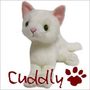 Drops of white stuffed toy <Cuddly> Cuddly kittens (Dorops Shiro) yellow (japan import)