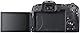 Canon EOS RP Systemkamera - mit Objektiv RF 24-105mm F4-7.1 IS STM (spiegellos, 26,2 Megapixel, 7,5 cm Clear View LCD II, 4K, DIGIC 8 Bildprozessor, WLAN, Bluetooth, Vollformat-Sensor), schwarz