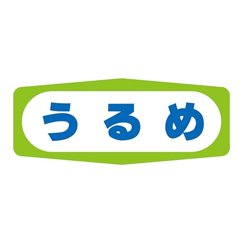 qJH SMx S1406  1000