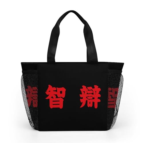 [DJXHGEM] g[gobO q q燘a̎R Z싅 `obO  ٓ ۗ ۉ  nhobO ٓ e jp ʋ ʊw v[g