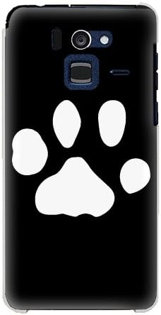 Amazon Co Jp F 07e Disney Mobile カバー F07e ケース 足跡 ディズニーモバイル 家電 カメラ