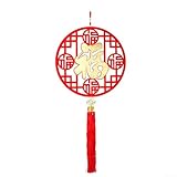 Unverwechselbare chinesische Neujahrs-Ornamente, um Ihren Feierraum zu verschönern