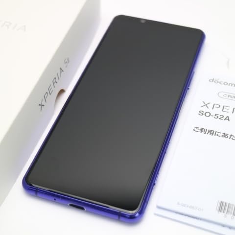 Amazon | SIMフリー docomo Xperia 5 II SO-52A [パープル 