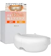 Amazon | RELX 【熟練ヘッドスパニスト監修】 ヘッドスパ 電動頭皮