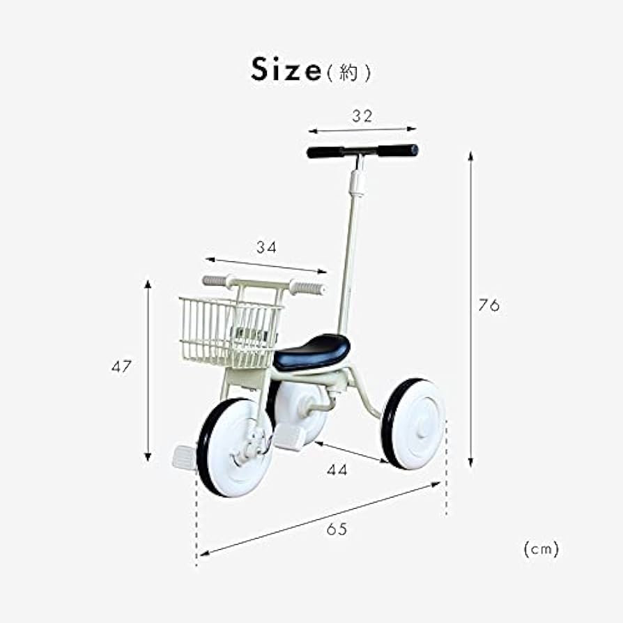 三輪車　女の子　箱　日傘　説明書　付属品あり 三輪車 女の子 箱 日傘 説明書 付属品あり 三輪車女の子箱日傘説明書