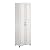 SystemBuild Kendall 24" Utility Storage Cabinet - White