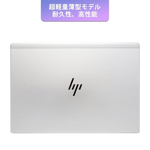 【整備済み品】【超軽量薄型モデル 持ち運び便利 13.3インチ office搭載】HPノートパソコン win11 830G6 i5-8世代 カメラ内蔵 高速SSD 《Office 2019/無線LAN/Bluetooth/指紋認証/リカバリー用USB64GB/ZEROセキュリティ》 (メモリ16GB, SSD512GB)
