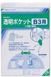 i܂Ƃߔj RNg |Pbg B3 CF-300 y×10z