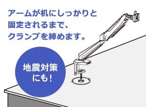 Amazon.co.jp: I-O DATA アイ・オー・データ モニターアーム(シングル