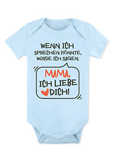 BesserBay Body à manches courtes unisexe pour bébé - Pour la fête des pères - Pour la fête des mères de 0 à 12 mois, Bleu clair, 3-6 mois Cover