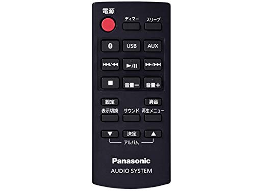 Amazon | N2QAYB001049 パナソニック Panasonic ミニコンポ リモコン