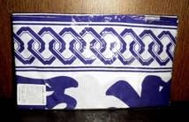 豪栄道 豪太郎 全勝優勝 パレード 記念 手拭い 手ぬぐい 日本製 2016年 九月場所 秋場所 大相撲 大関