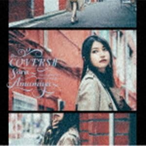 雨宮天『COVERS-Sora Amamiya favorite songs-』 雨宮天 - OVERS -Sora Amamiya favorite songs- Amazon.com Music