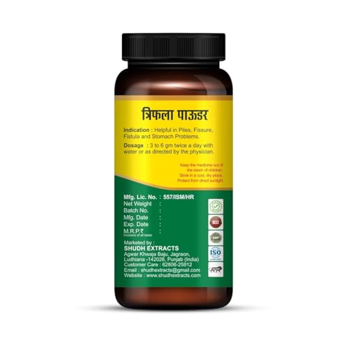 Image of Triphala Powder | Natural Ayurvedic Digestive Cleanser | Relieves Constipation & Detoxifies Body | Harad, Baheda & Amla Blend | Herbal Supplement for Men & Women - 200gm