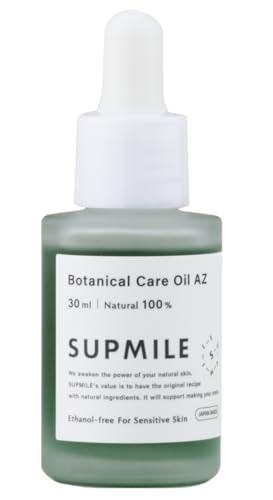 Supmile(サプミーレ) ボタニカルケアオイルAZ