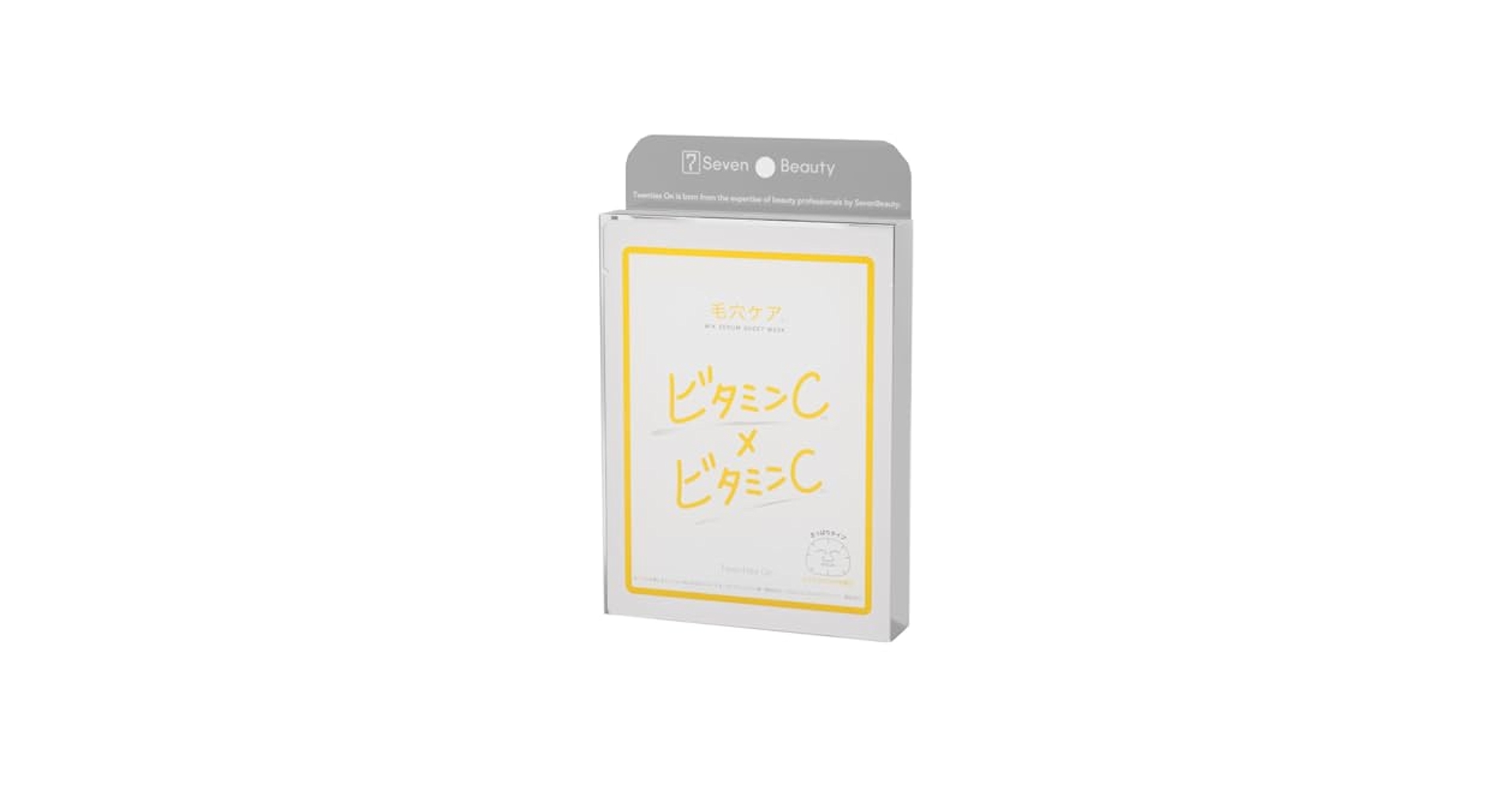 韓国、フェイスパック Amazon | Today's Cosme ゼロスポット Vライン ブラック6枚+