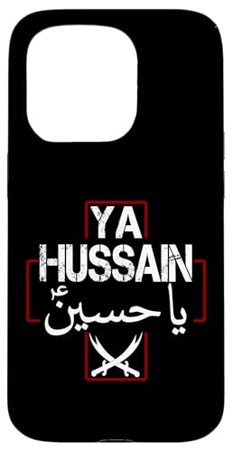 VCAEAVEEtZCAYa IMAM ALIAXLAEJoEn X}zP[X iPhone 15 Pro p