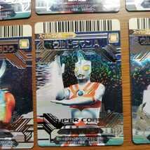 ウルトラマン ウルトラ怪獣 カード ウルトラ兄弟 Amazon.co.jp: ウルトラ マンタロウ ウル トラセブン 大怪獣