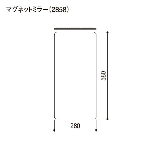 Amazon.co.jp: マグネットアイテム マグネットミラー (2858