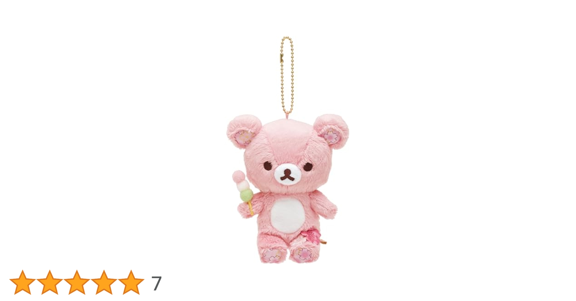 リラックマストア限定　コリラックマ　Sakumaruコラボ　ぬいぐるみ　ぶさかわ リラックマ×sakumaruコラボアイテム発売決定！― LINEスタンプの