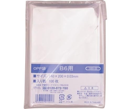 ɓ[eCN OPP܃V[Ȃ B6p OBS-22