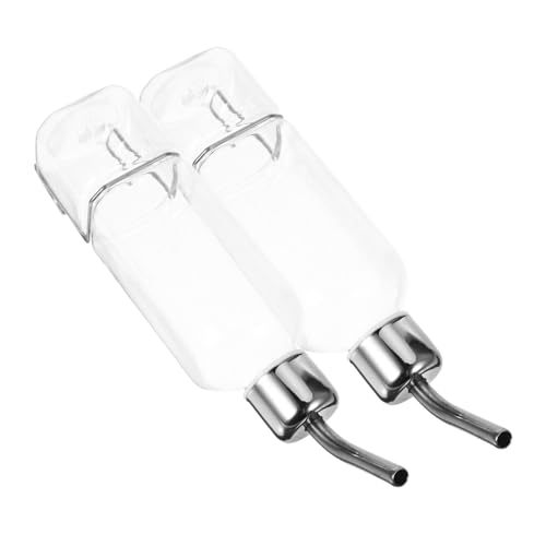 ledmomo 2個 自動ペット飲水器 ペットボトル掛け式給水器 犬猫用落下防止耐久素材 小動物ケージ対応便利設計