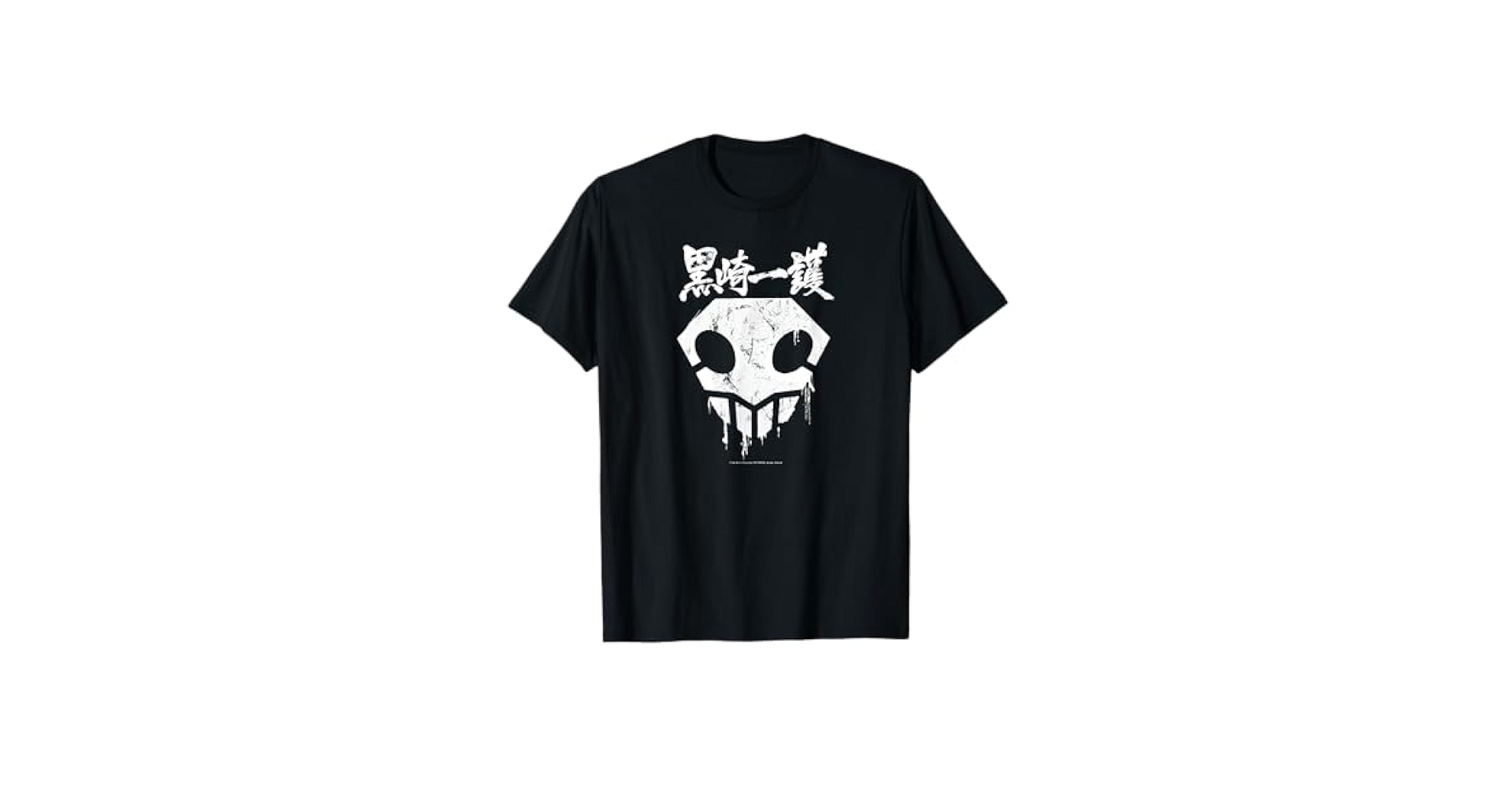 Amazon.com: Bleach Skull with Graffiti Paint Drips and