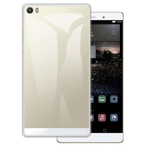 OAGELIM Hülle kompatibel mit Huawei P8 Max Hülle Stoßfeste TPU Weiche Flexible Schützende Handyhülle mit Kratzfestigkeit & Militärischer Fallschutz (Transparent)