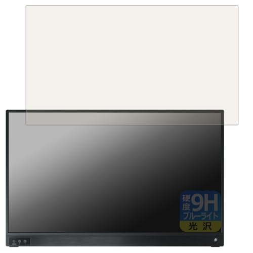 PDA�H�[ MAGICRAVEN 15.6�C���` ���o�C�����j�^�[ (P156A02C) �Ή� 9H���d�x[�u���[���C�g�J�b�g] �ی� �t�B���� ���� ���{��