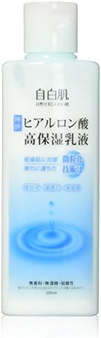 WHITE FORMULA Super Moist Lotion with Hyaluronic Acid