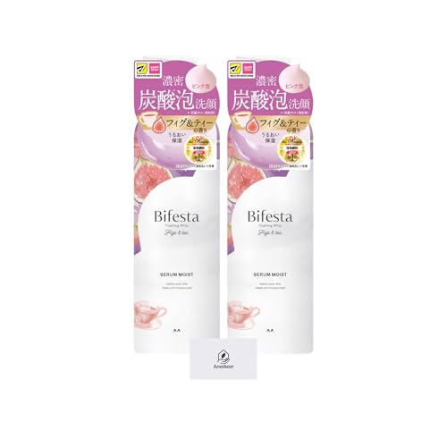 MK rtF X^ A ZCXg tBO&eB[̍ 200g 2Zbg Y_ 痿 ̘Hi AronheurIWi}XNP[Xt