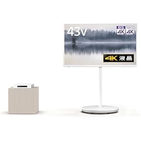 いつもテレビからネット動画・DVDまで楽しめる！スマートTVDVD搭載モデル登場 いつもテレビからネット動画・DVDまで楽しめる！スマートTVDVD