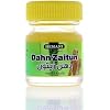 Hemani Dahan Zaitun Cream 50mL - Olive Oil Skin Nourishment & Hydration | Natural & Halal Certified | Since 1949