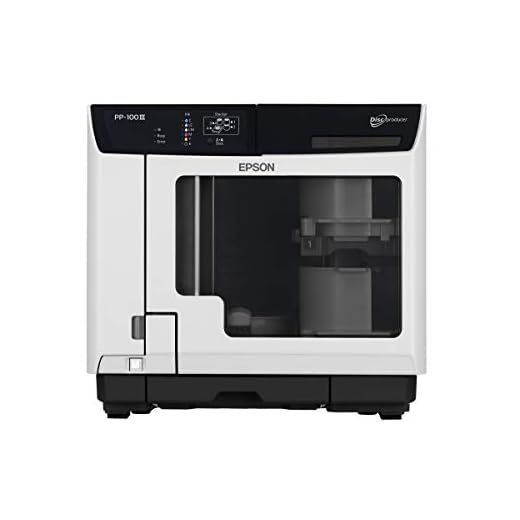 Epson Discproducer PP-100III CD/DVD/Blu-ray Disc Publisher and Printer