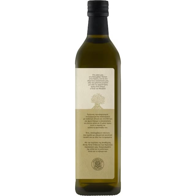 Terra Creta Aceite de Oliva Extra Virgen Orgánico 750 ml miniatura 3
