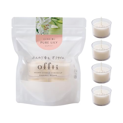 香り豊かアロマキャンドルギフト
