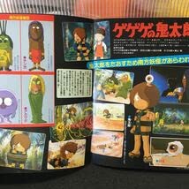 Amazon | Y15-051 東映まんがまつり キン肉マン 晴れ姿! 正義超人