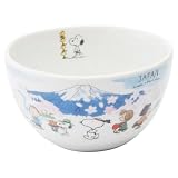 「 PEANUTS スヌーピー 」 世界旅行 TOKYO JAPAN 小鉢 サラダボウル 皿 直径約13×高さ約7cm 電子レンジ 食洗機対応 日本製 888748