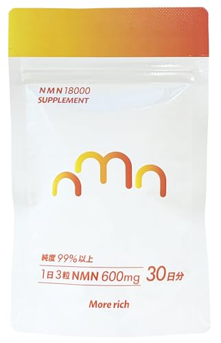 �y�������A���b�`�zNMN �~���C18000mg���{�� ���x99% �P���� 600mg �y��R�� GMP�F��H�� �T�v�� ���A���b�`�������