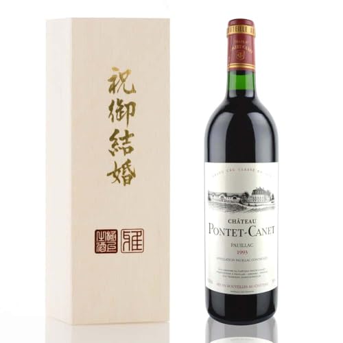 1993年 ワイン」の人気商品一覧 | 安い商品を通販サイトから探す