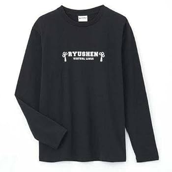 Amazon.co.jp: 【Mサイズ メンズ】 にじさんじ 緑仙 ロング