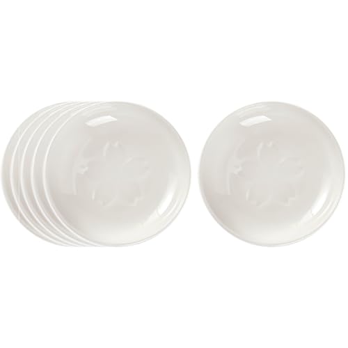 Sizikato 3.5-Inch White Porcelain Sauce Dish, Cherry Blossom Embossed Soy Sauce Dish, Set of 6
