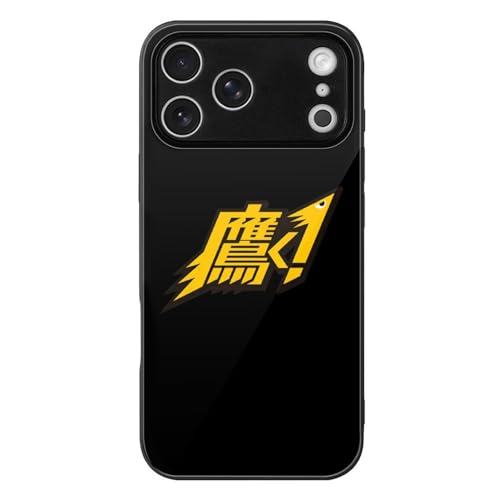 iPhone17ProMaxpP[X KX \tgoNz[NX TPUop[ ϏՌ ACtH17ProMaxpP[X ϋv ΂ݖh~ X}zP[X ӂ17ProMaxpJo[ Case